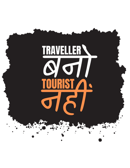 Mustard Yellow Solid Hooded Sweatshirt | Traveller Bano Tourist Nahi Unisex Hoodies