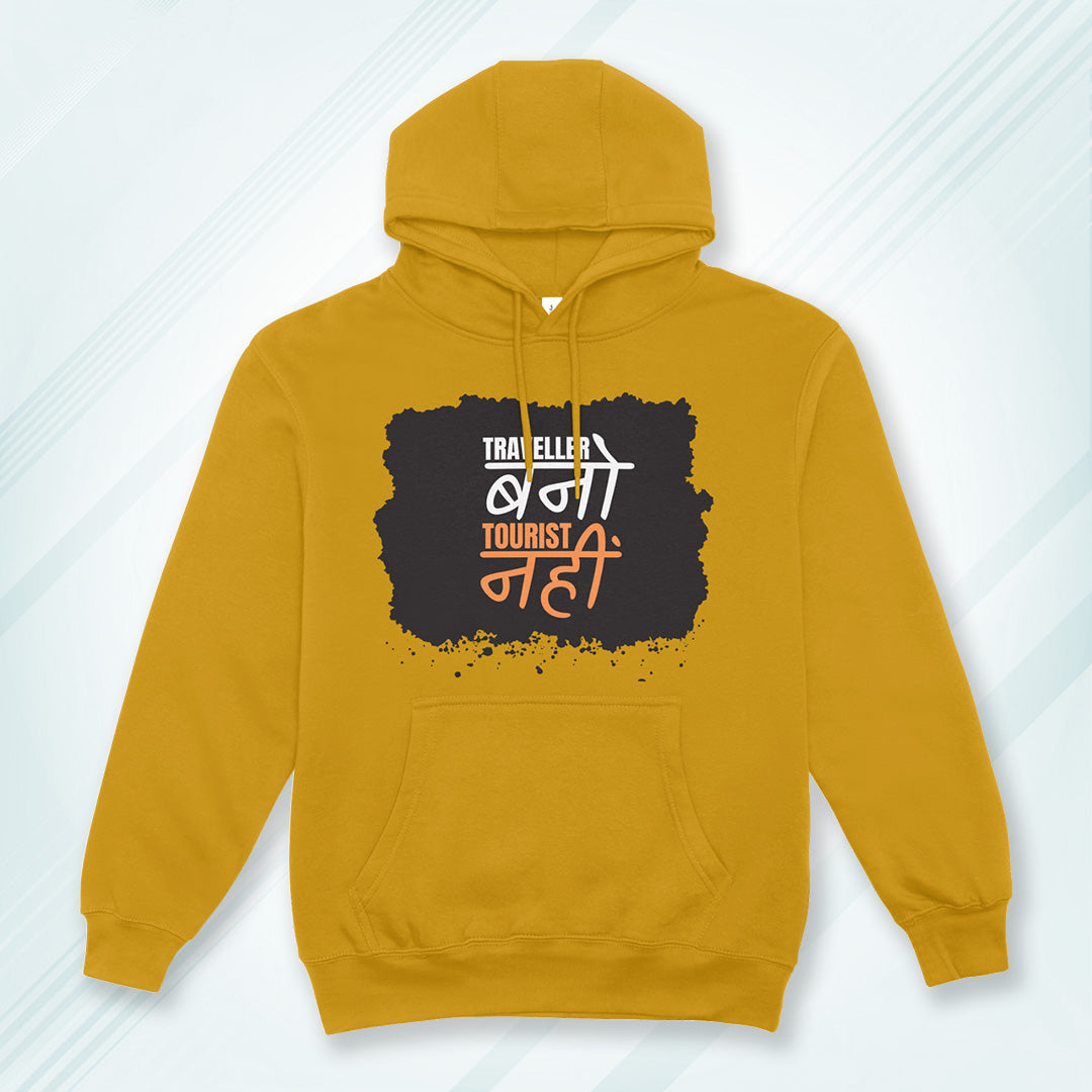 Mustard Yellow Solid Hooded Sweatshirt | Traveller Bano Tourist Nahi Unisex Hoodies