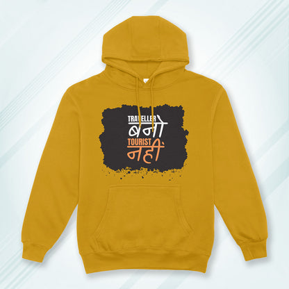 Mustard Yellow Solid Hooded Sweatshirt | Traveller Bano Tourist Nahi Unisex Hoodies